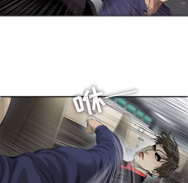 第49話 - 第26张
