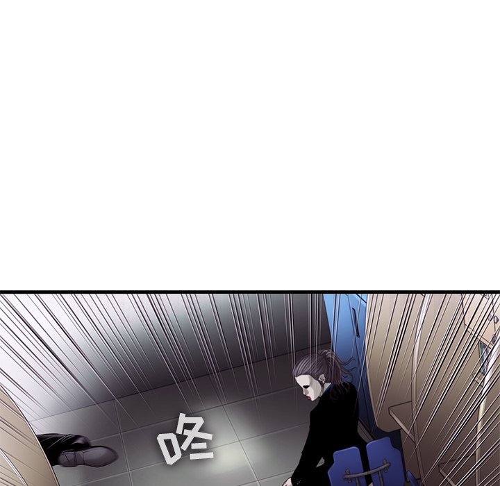 第49話 - 第29张
