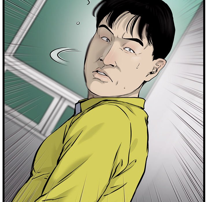 第49話 - 第4张