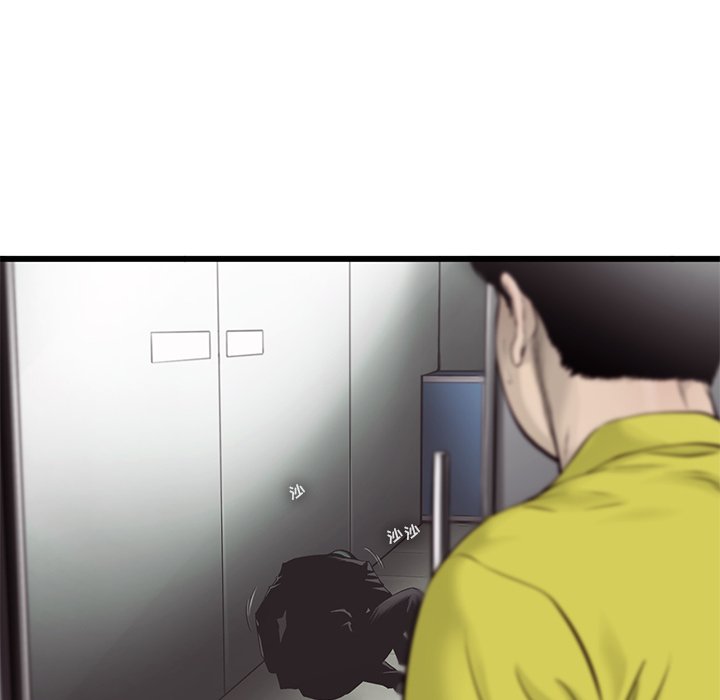 第49話 - 第51张