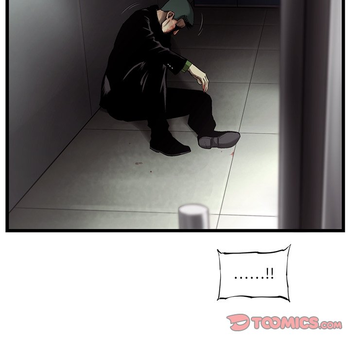 第49話 - 第53张