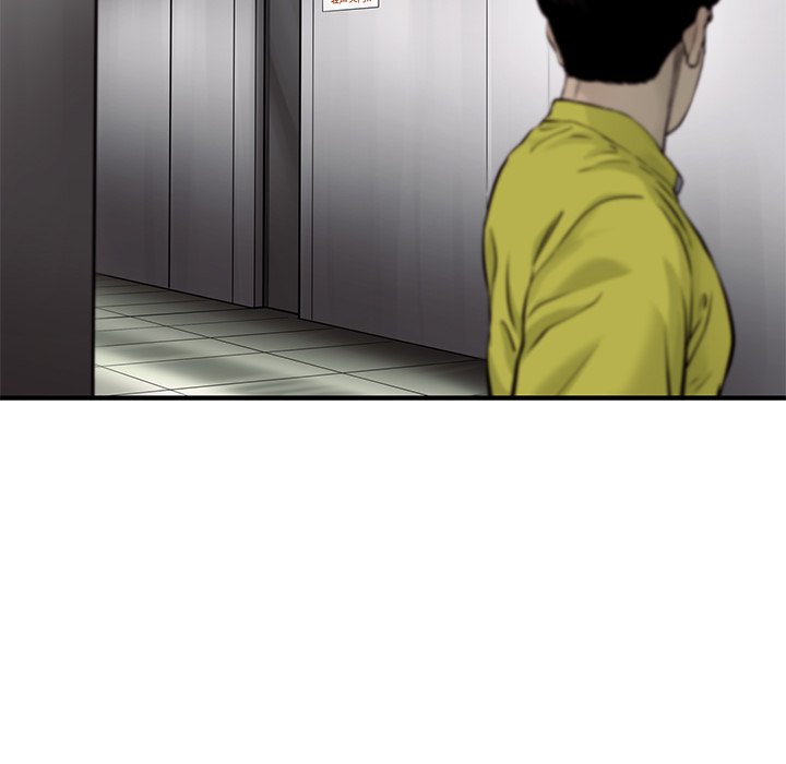 第49話 - 第6张