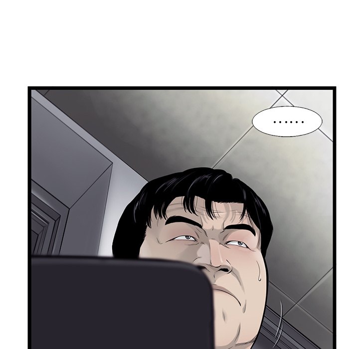 第49話 - 第61张