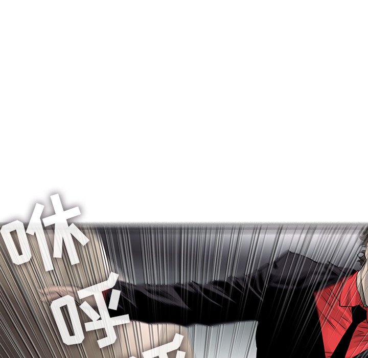 第49話 - 第63张