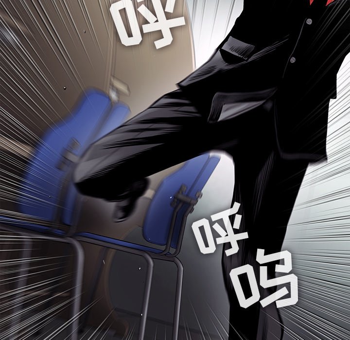 第49話 - 第64张