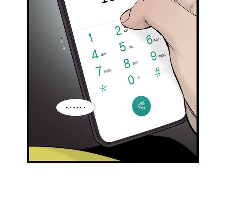 第49話 - 第69张