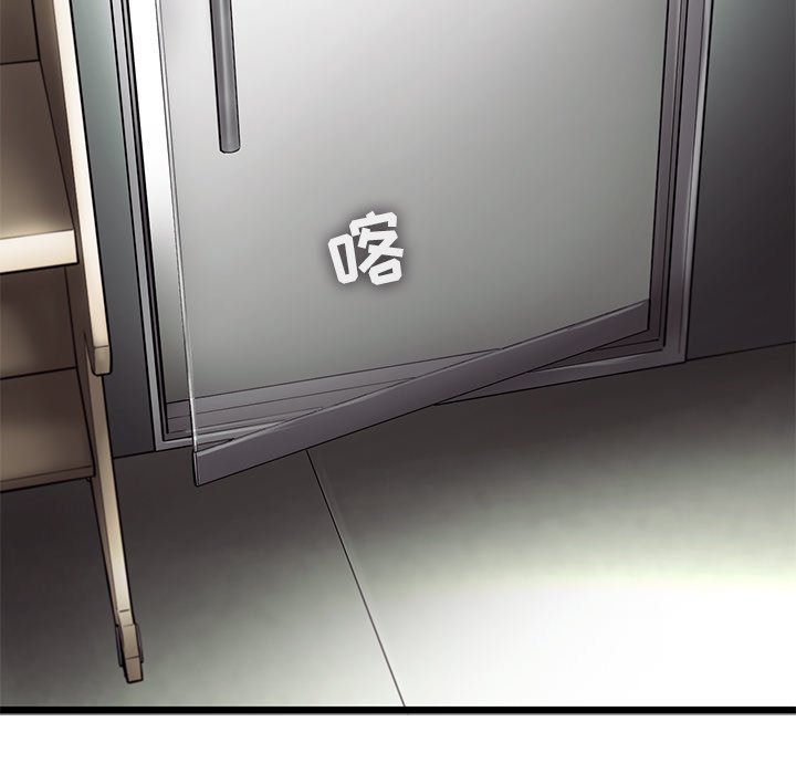 第49話 - 第76张