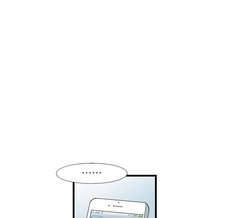第5話 - 第21张