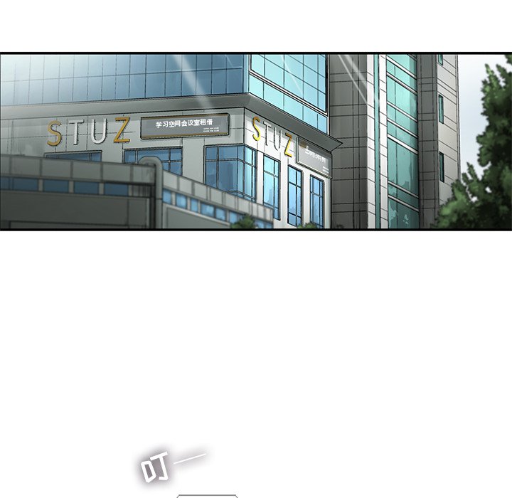 第5話 - 第25张