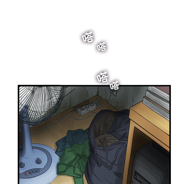 第5話 - 第46张