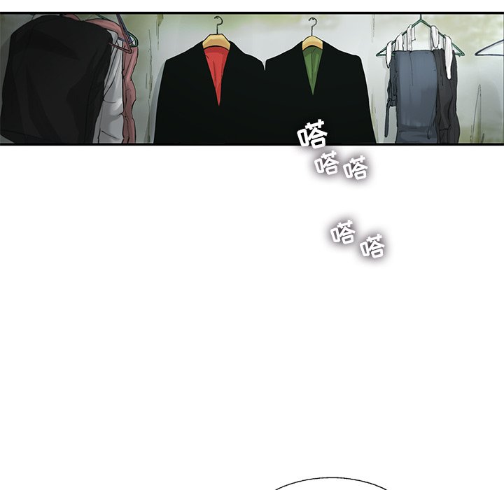 第5話 - 第49张