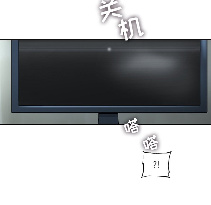第5話 - 第60张