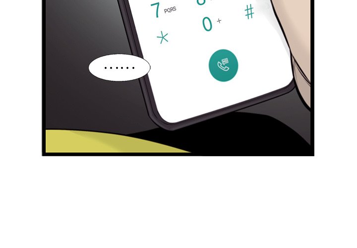 第50話 - 第2张
