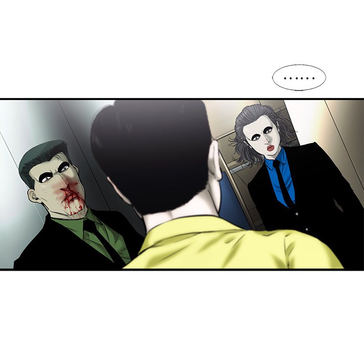 第50話 - 第61张
