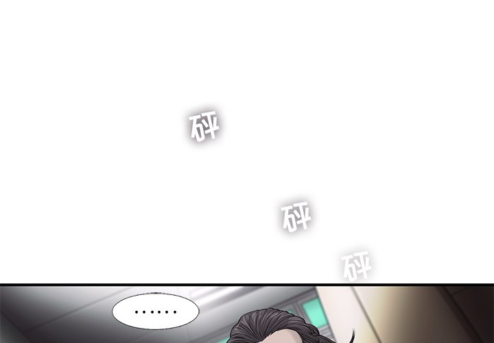 第51話 - 第0张