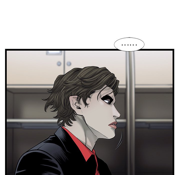 第51話 - 第22张