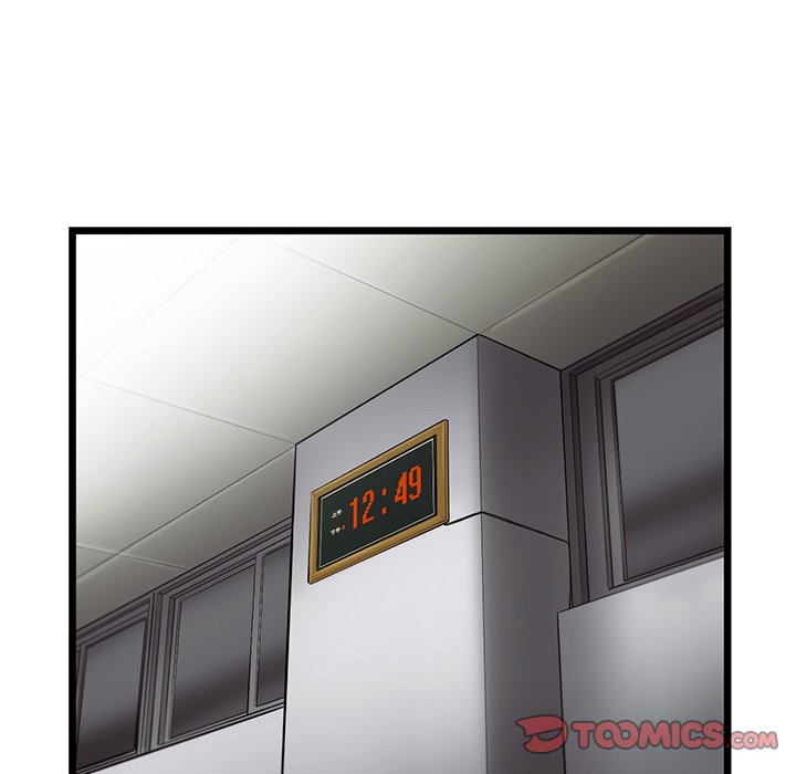 第51話 - 第31张