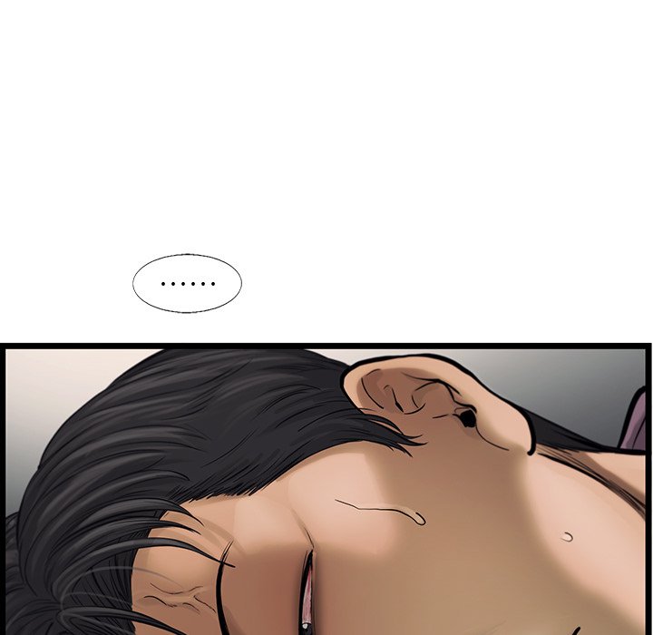第51話 - 第50张