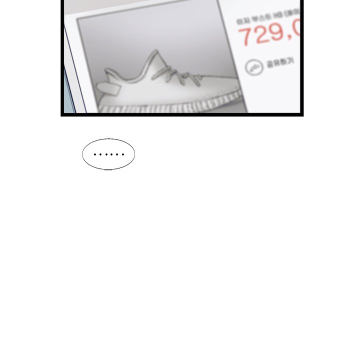 第51話 - 第63张