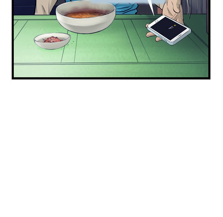 第52話 - 第22张