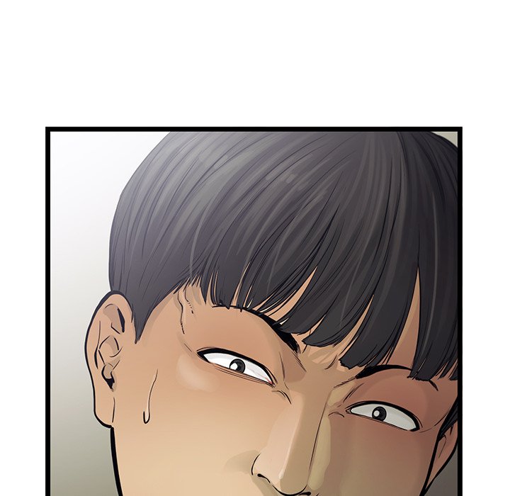第52話 - 第5张