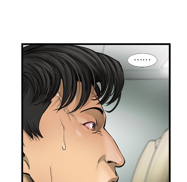第53話 - 第30张