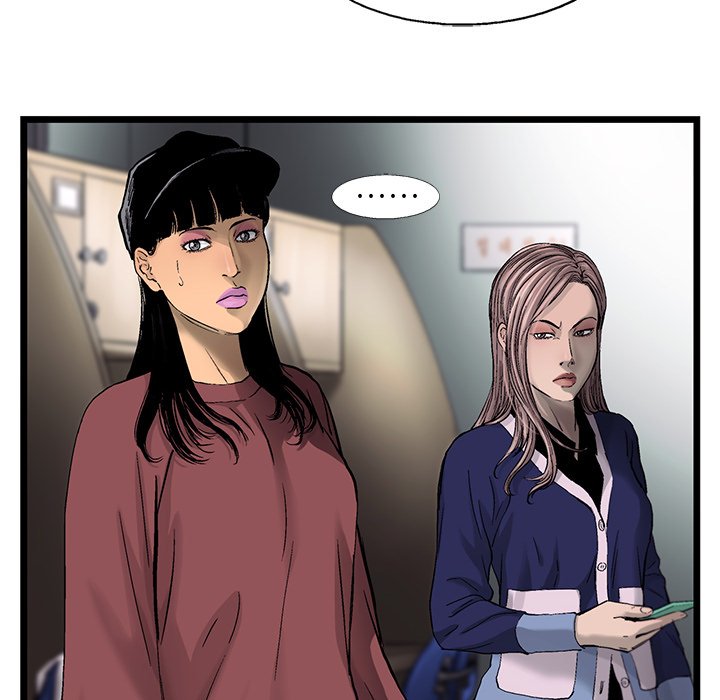 第53話 - 第41张