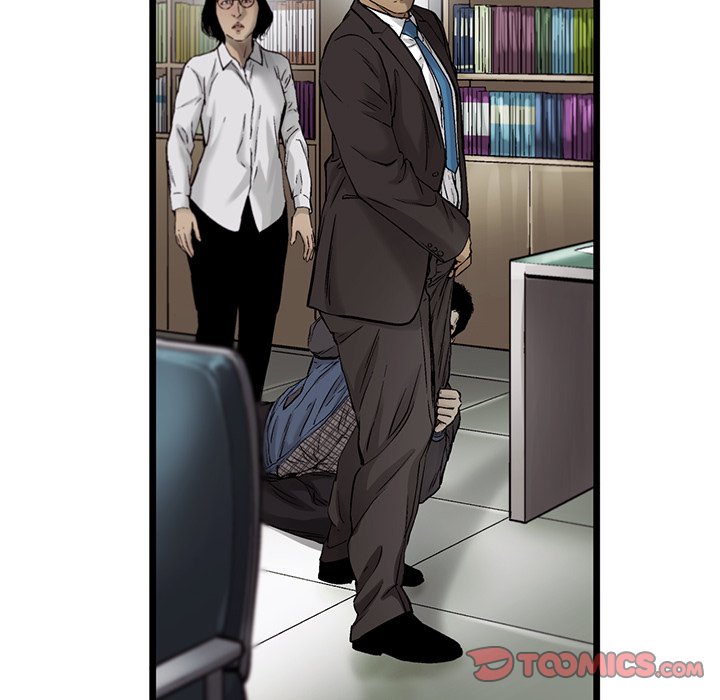 第53話 - 第91张