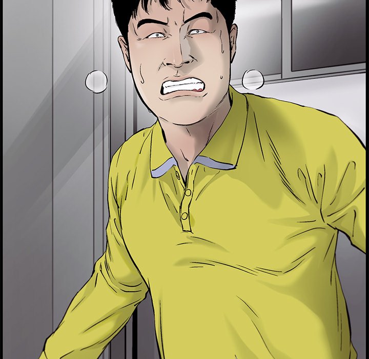 第54話 - 第14张