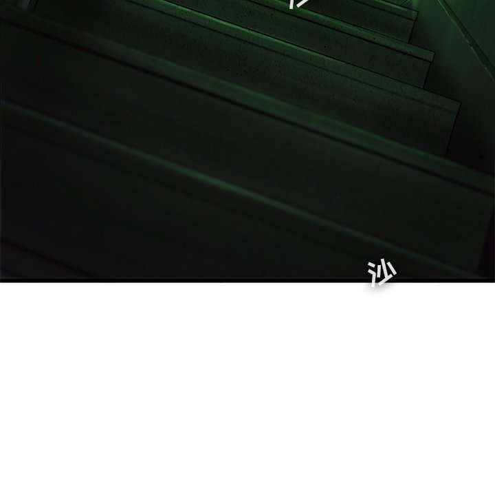 第54話 - 第26张