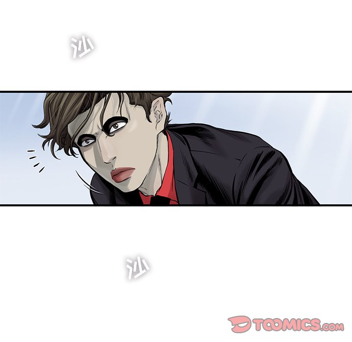 第54話 - 第29张