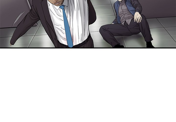 第54話 - 第3张