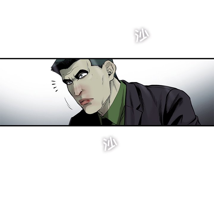 第54話 - 第31张