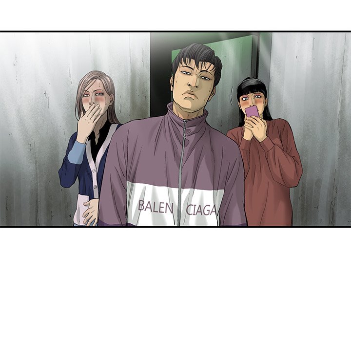 第54話 - 第41张