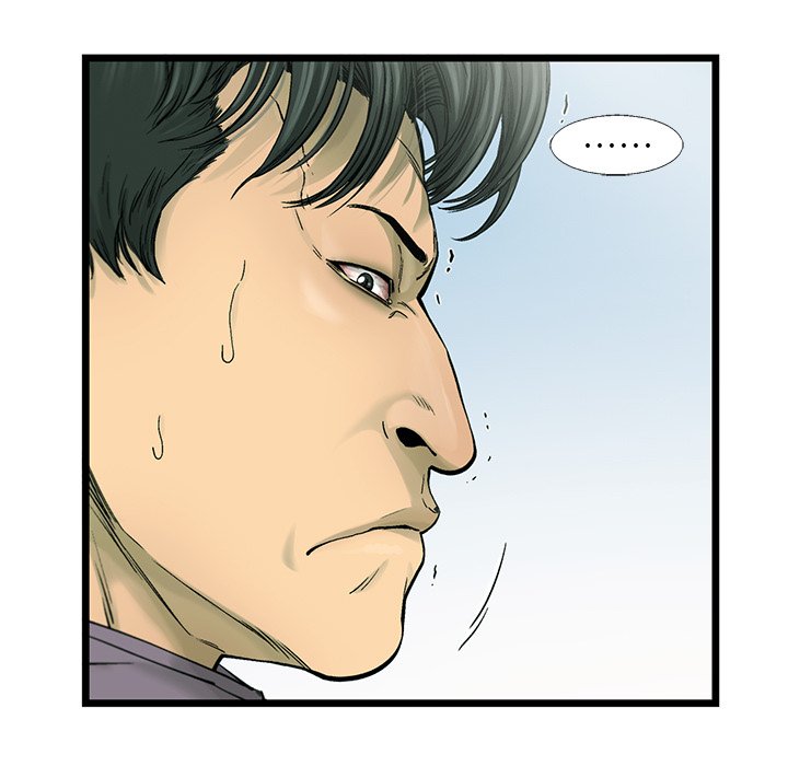 第54話 - 第45张