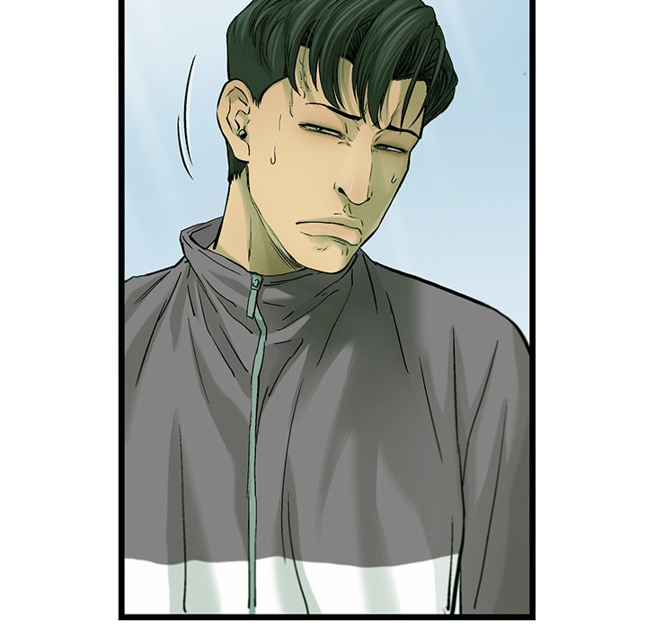 第54話 - 第53张