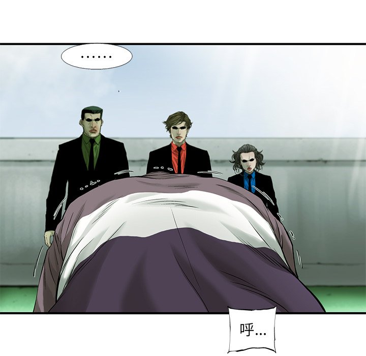 第55話 - 第100张