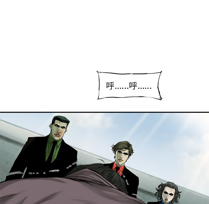 第55話 - 第101张