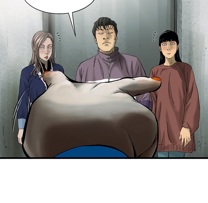 第55話 - 第28张