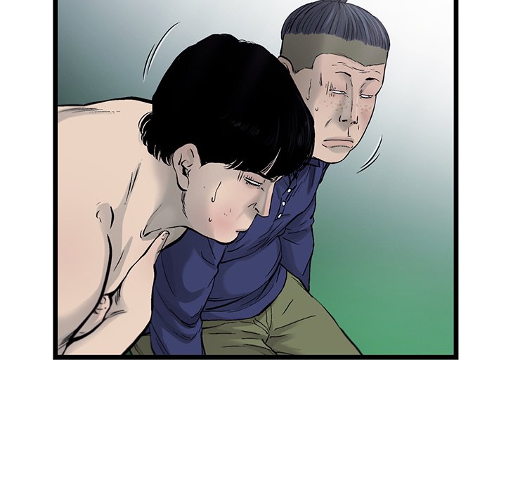 第55話 - 第38张