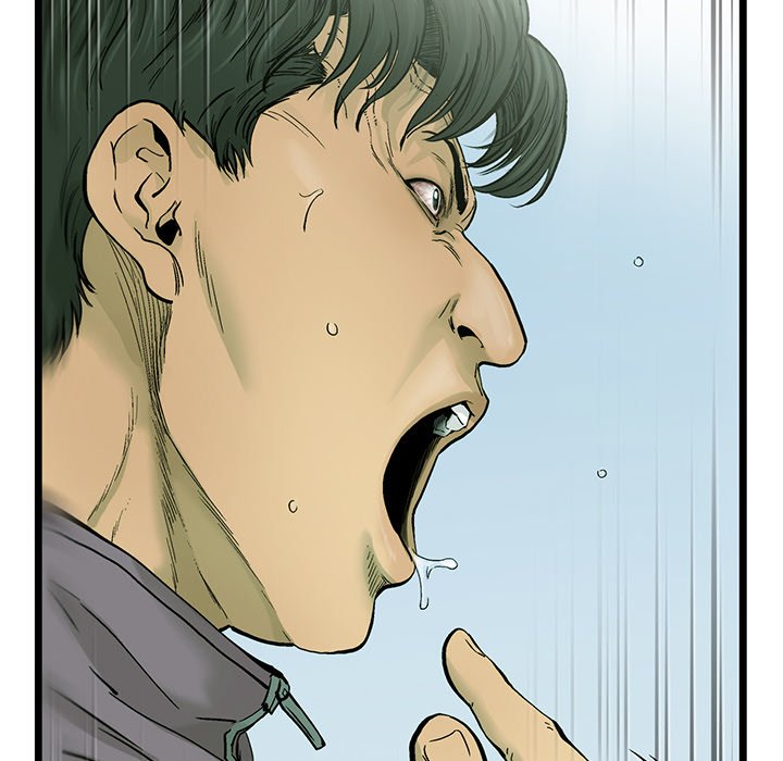 第56話 - 第4张