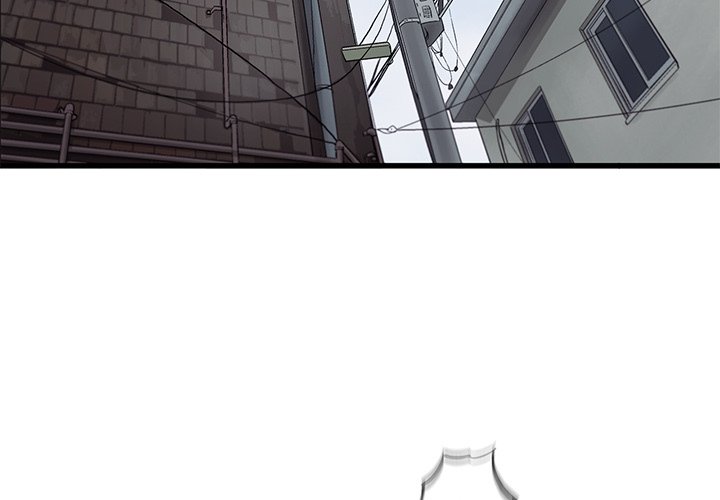第57話 - 第2张