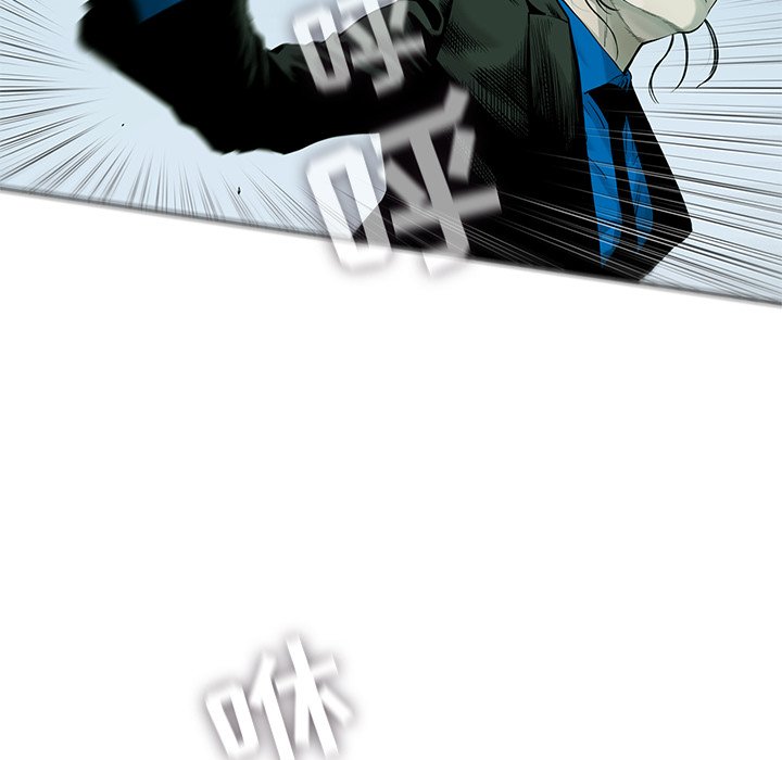 第57話 - 第33张