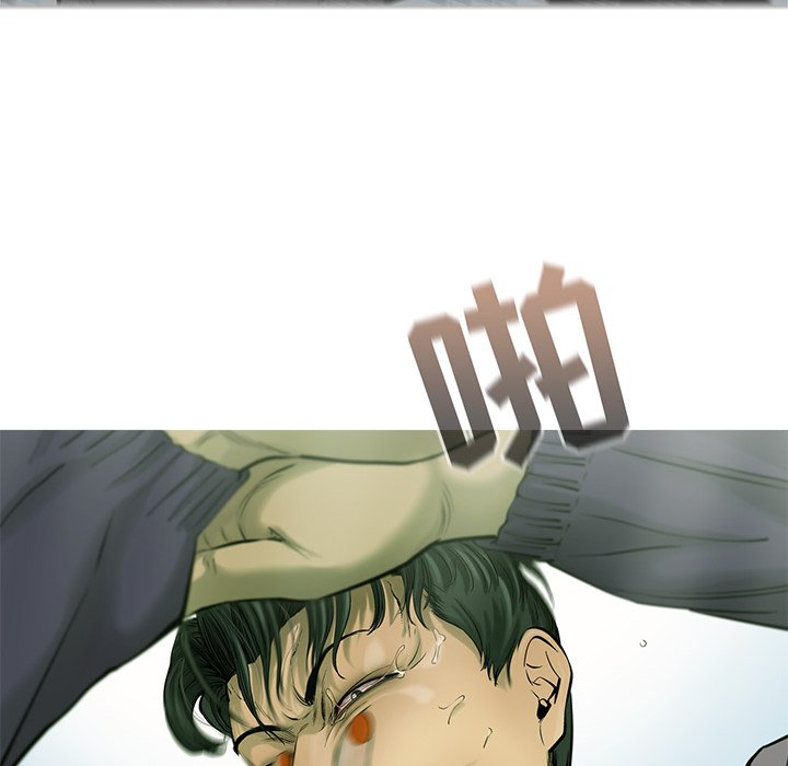 第57話 - 第35张