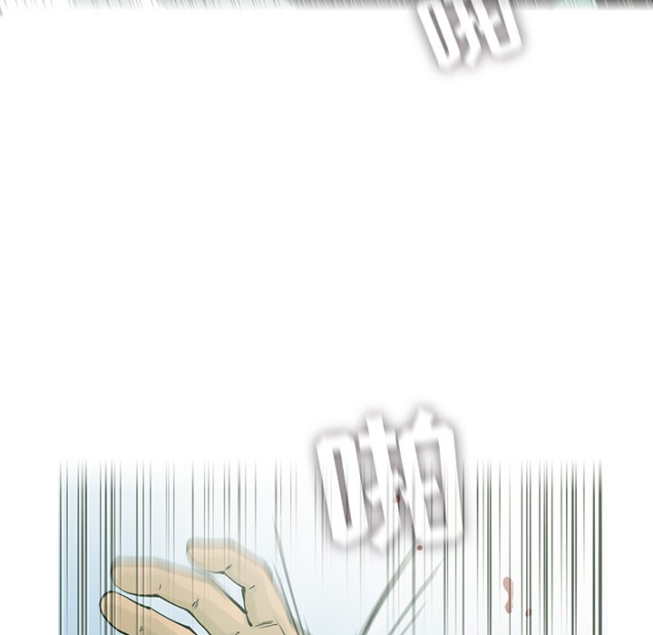 第57話 - 第40张