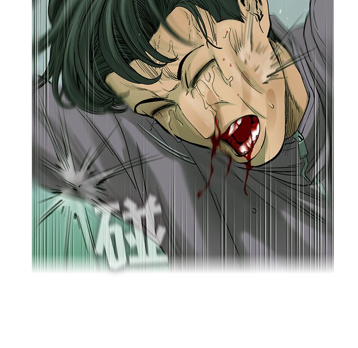 第57話 - 第42张
