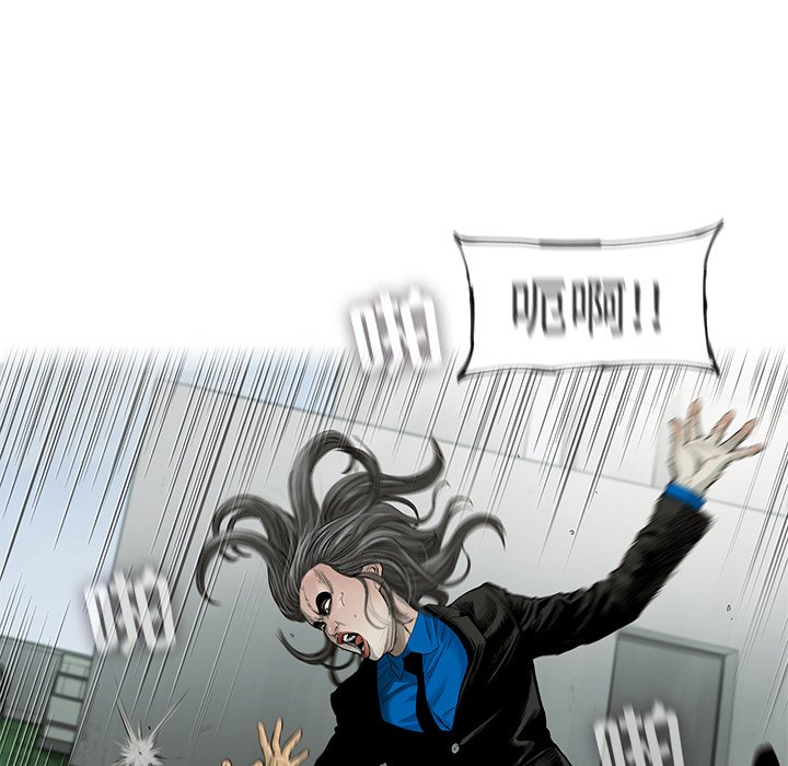 第57話 - 第60张