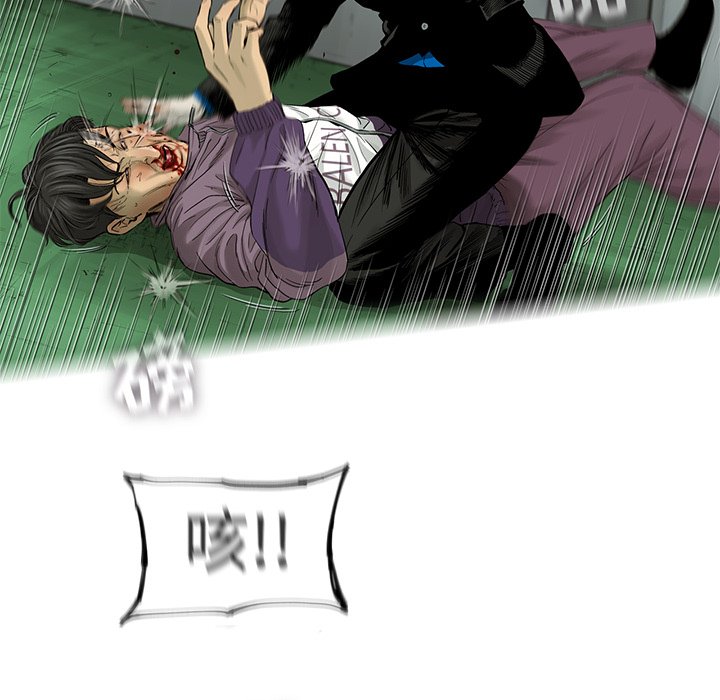 第57話 - 第61张