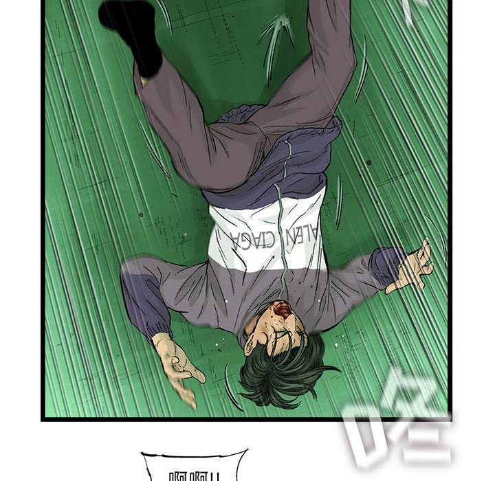 第58話 - 第22张