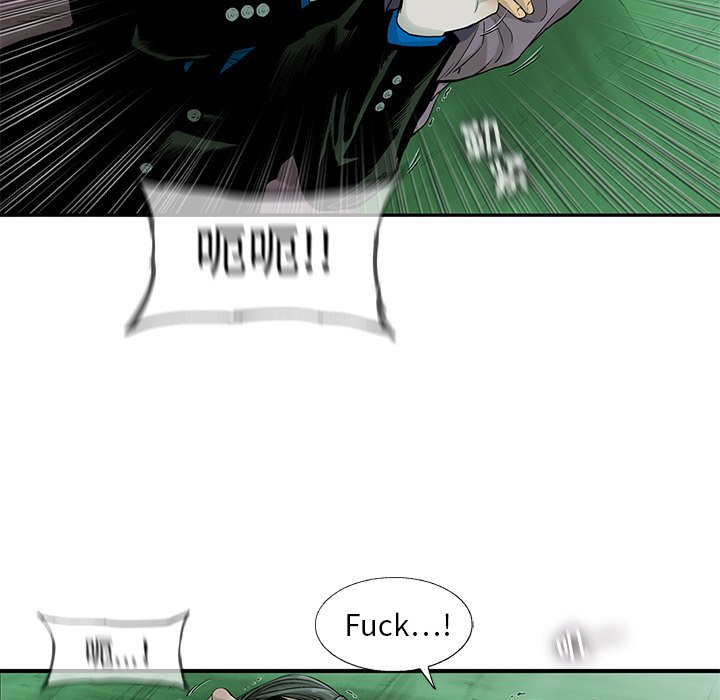 第58話 - 第6张